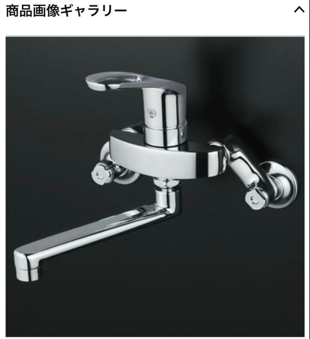 KVK シングルレバー式 キッチン用 混合水栓 KM5000T HJ09 壁付