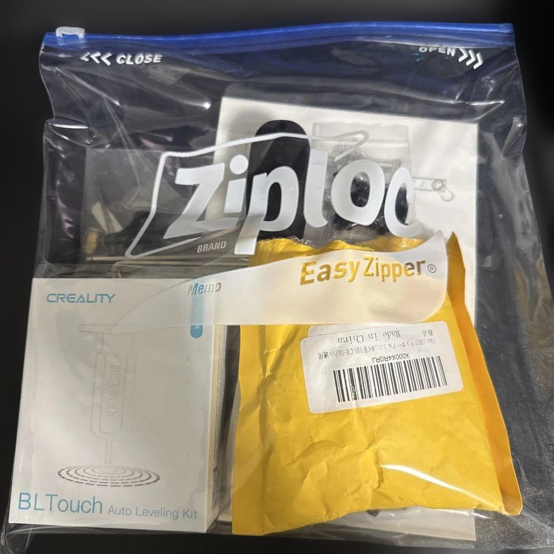 Voxelab Aquila X2 3Dプリンター 本体