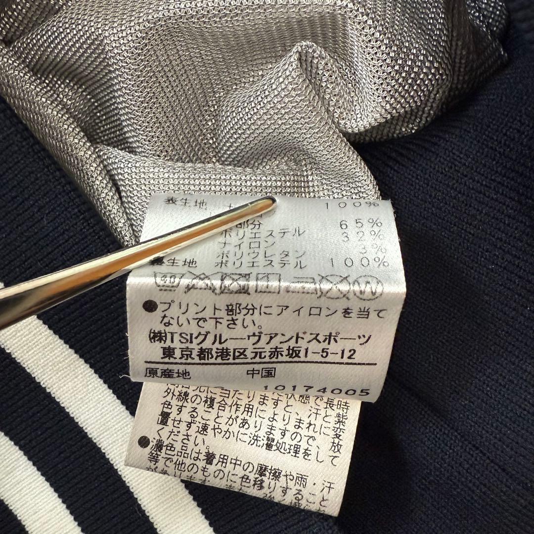 美品✨ PEARLY GATES スニード ジャケット 蓄熱 星柄 レディース