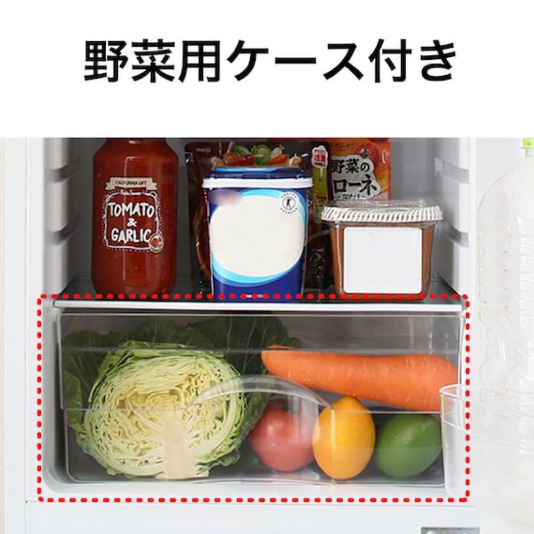 ニトリ 2ドア冷蔵庫 N グラシア NTR-106WH 2022年製 106L