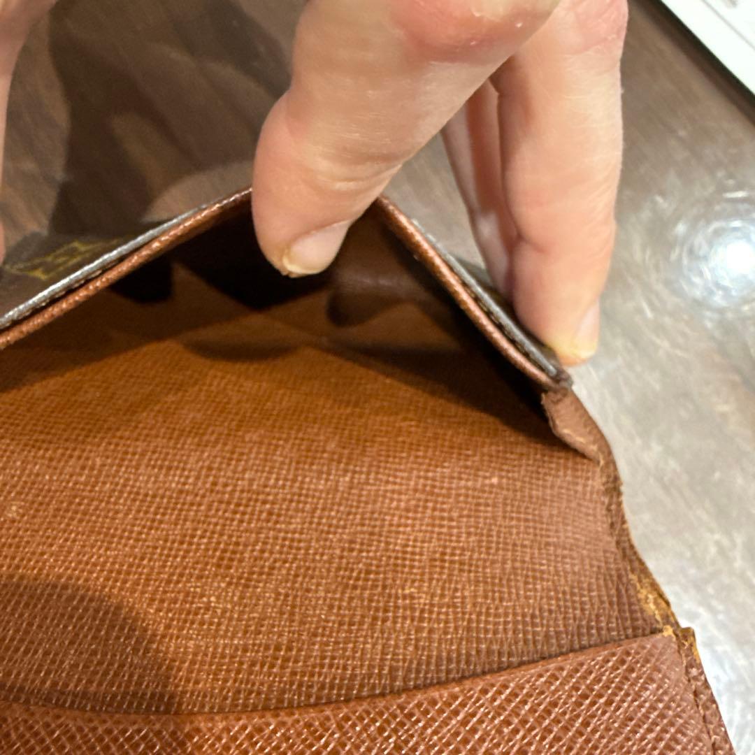 名刺入れ　美品