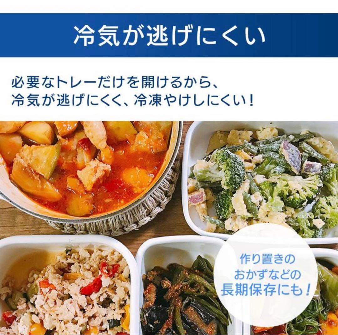 送料込アイリスオオヤマノンフロン冷凍庫60 L2020年IUSD6A-W