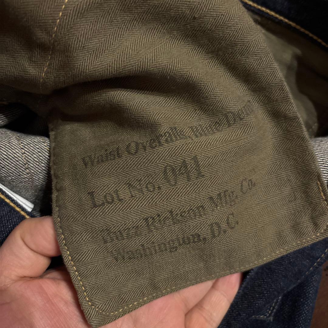 ☆☆まこと☆誠☆専用