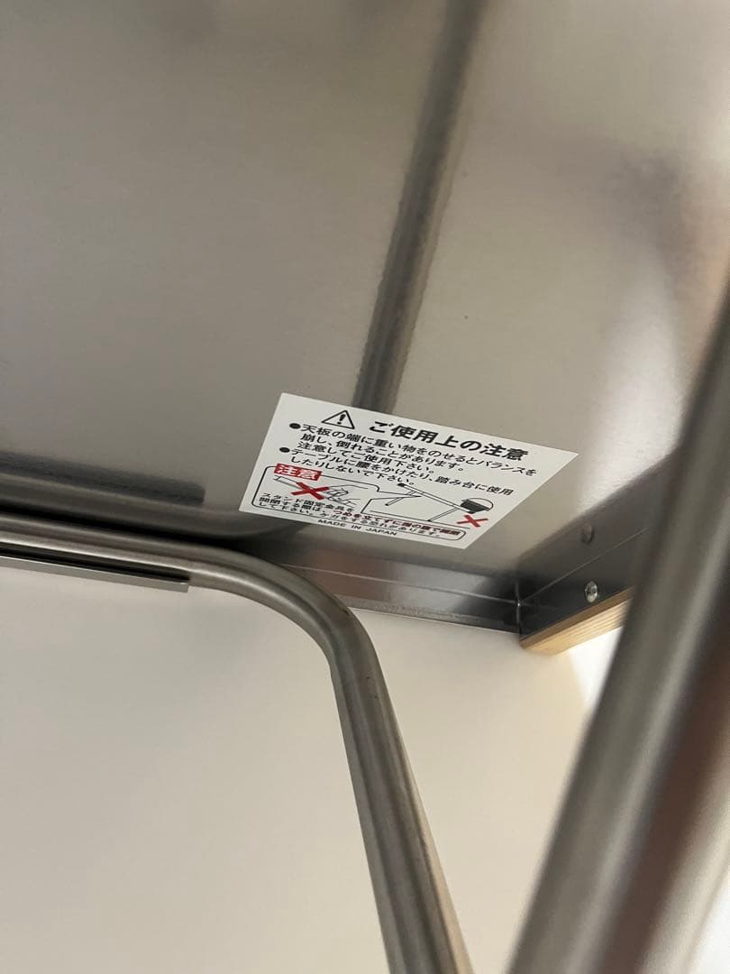 廃盤品　UNIFLAME ユニフレーム 焚き火テーブル　専用バッグ付き