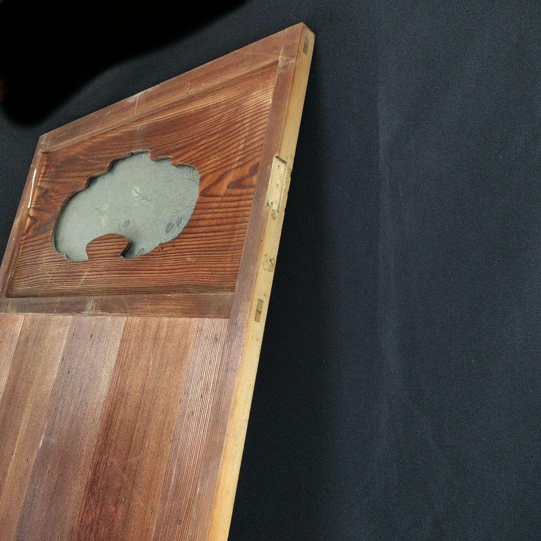 旧家 建具 トイレ 扉 木製ドア 和ガラス窓 昭和レトロ　アンティーク 古民家