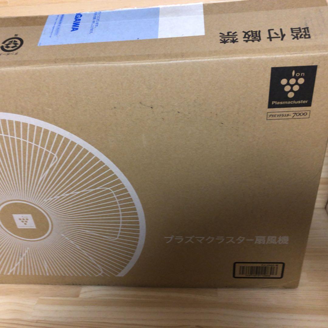 未使用品◻️SHARP プラズマクラスター　扇風機　PJ-J3AS-W