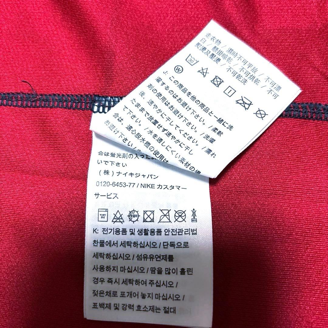 【美品】鹿島アントラーズ 土居聖真 背番号8 2018 ホーム ナイキ Mサイズ