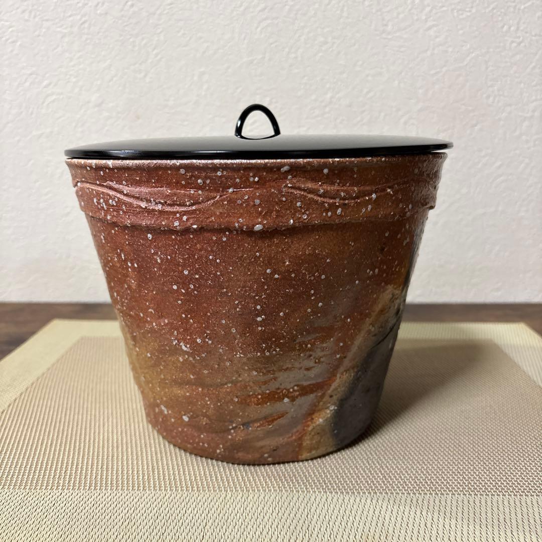 茶道具 水指 瑞峯 作 しがらき焼き