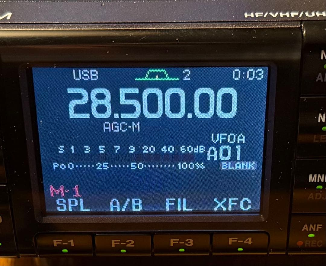 ICOM IC-7000M トランシーバー