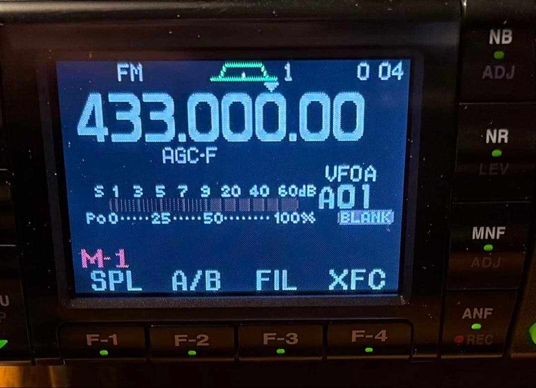 ICOM IC-7000M トランシーバー