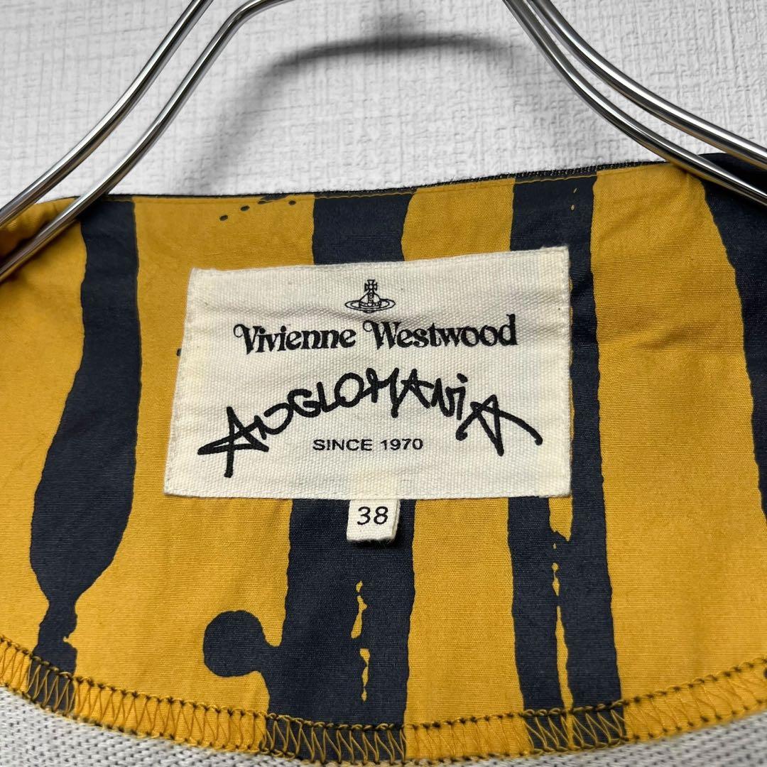 ヴィヴィアンウエストウッド ビッグフード デニム調コート 変形 ロング丈 38