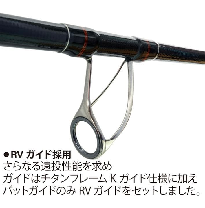 EARLY109MMHリミテッド