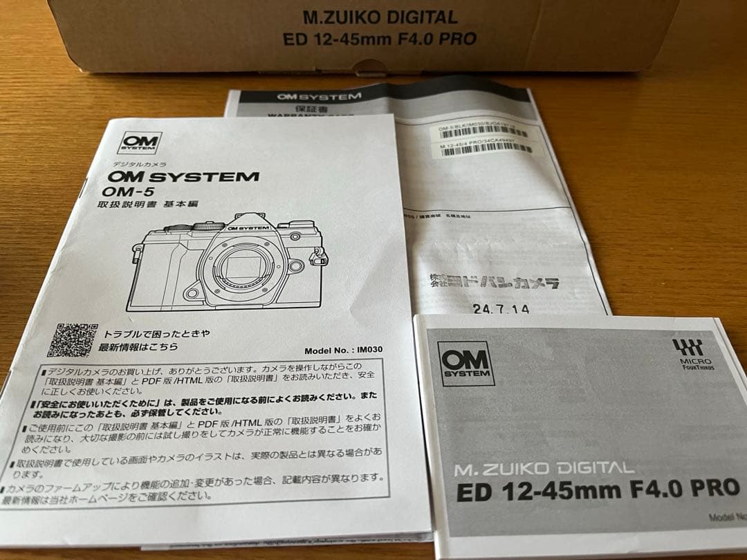 OM SYSTEM OM-5 12-45mm F4.0 PRO ブラック