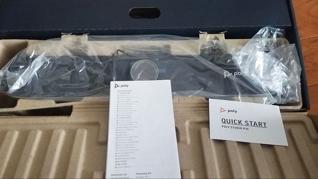 未使用Poly Studio P15 ウェブカメラ