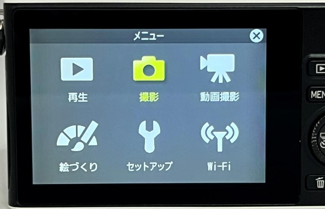 Nikon 1 J4 ボディ ホワイト 赤外線写真 カラースワップ