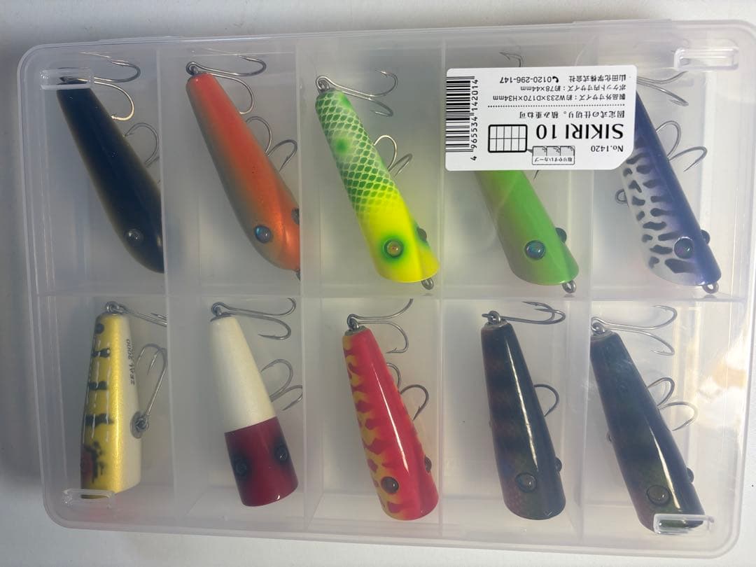 ZEAL プロップ、ゲイリーウィッチ、テラー 他 まとめ売り10個セット