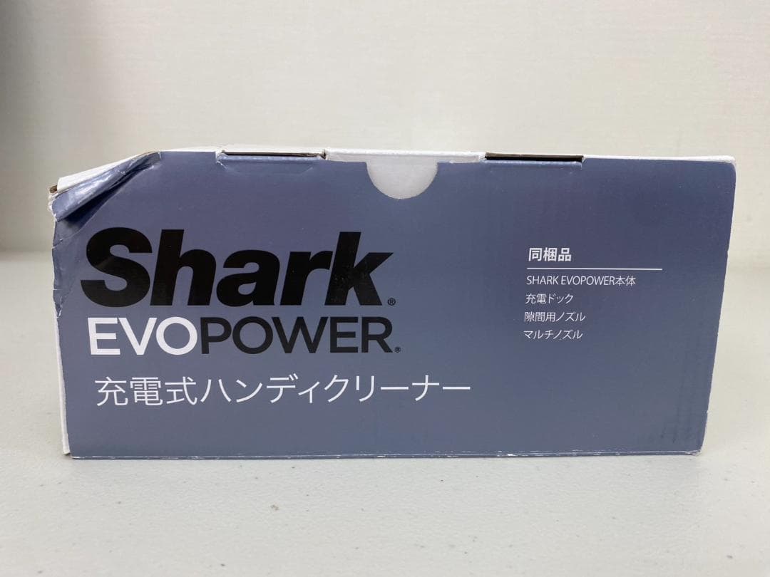 シャーク ハンディクリーナー WV210J ロイヤルブルー コストコ限定 掃除機