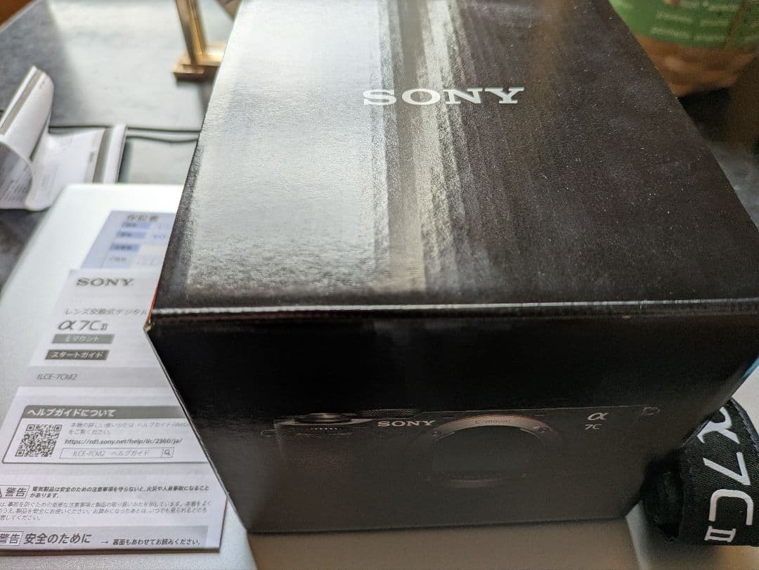 新同品 SONY α7CII ボディ おまけ付