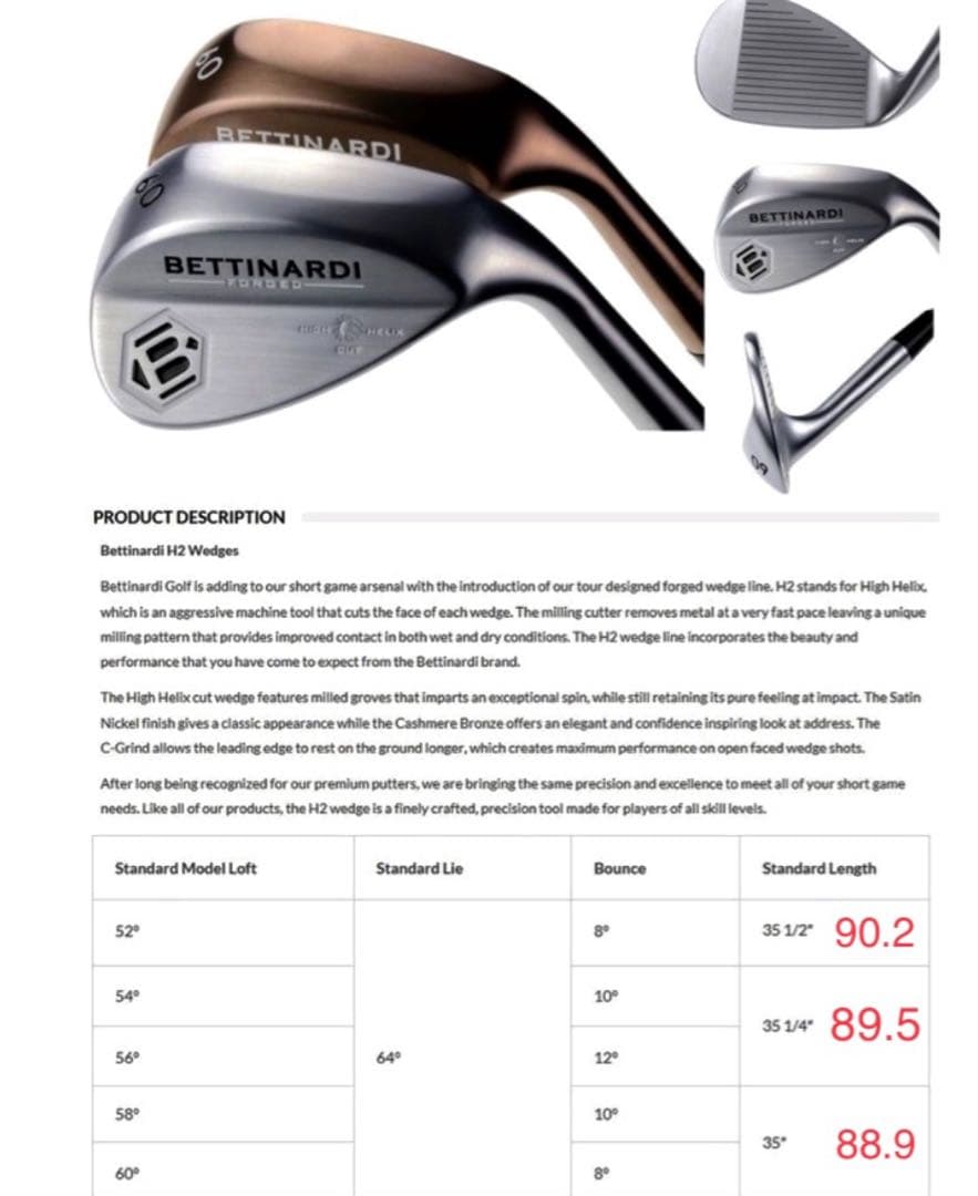 ベティナルディ 54° KBS C-TAPER 95s