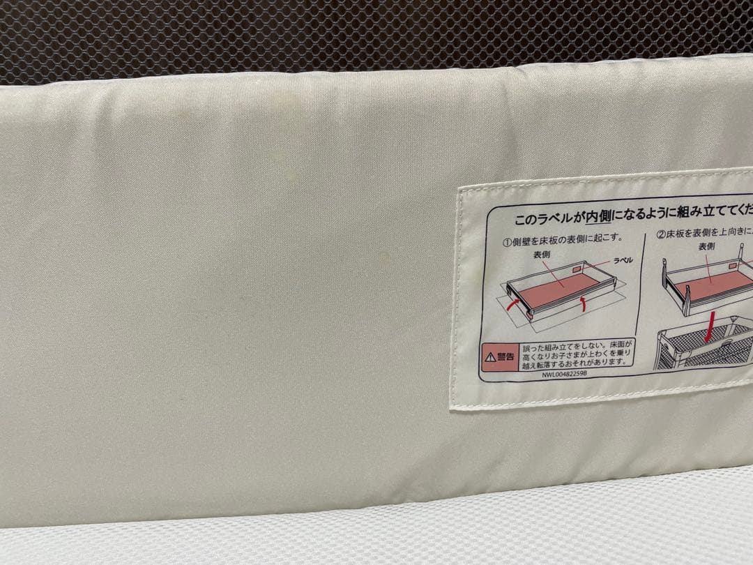 アップリカ ココネルエアー AB グレーベアー