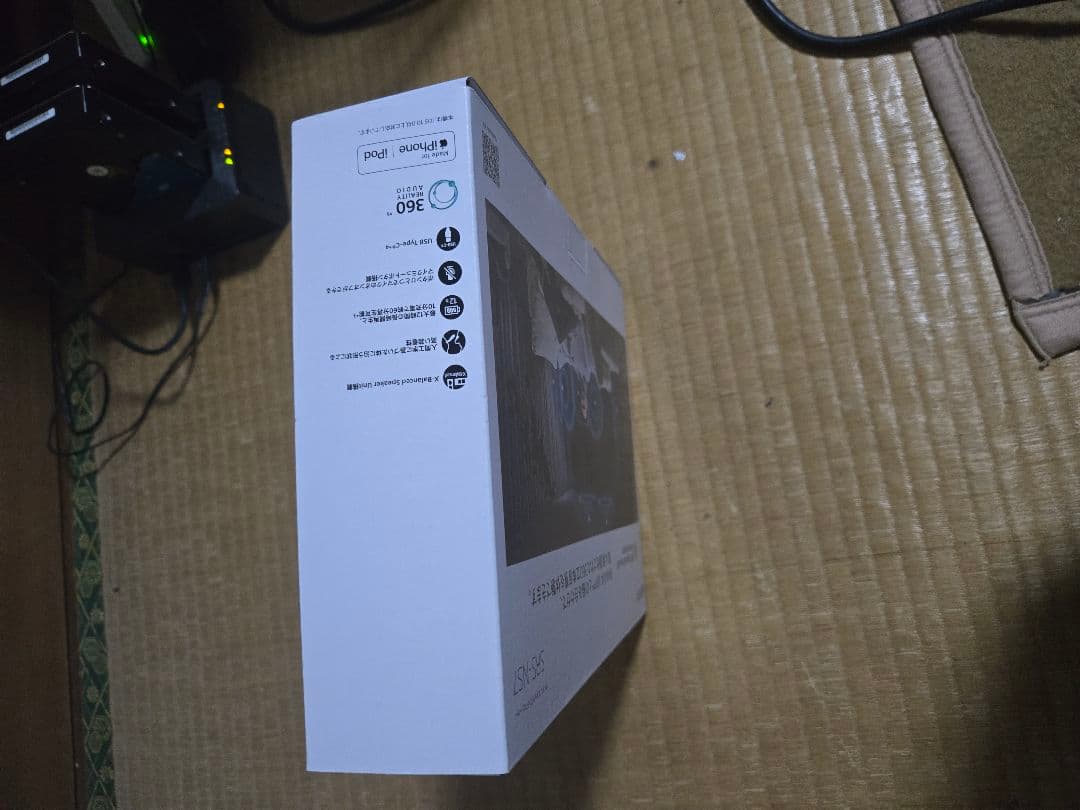 ソニーワイヤレスネックバンドスピーカー SRS-NS7