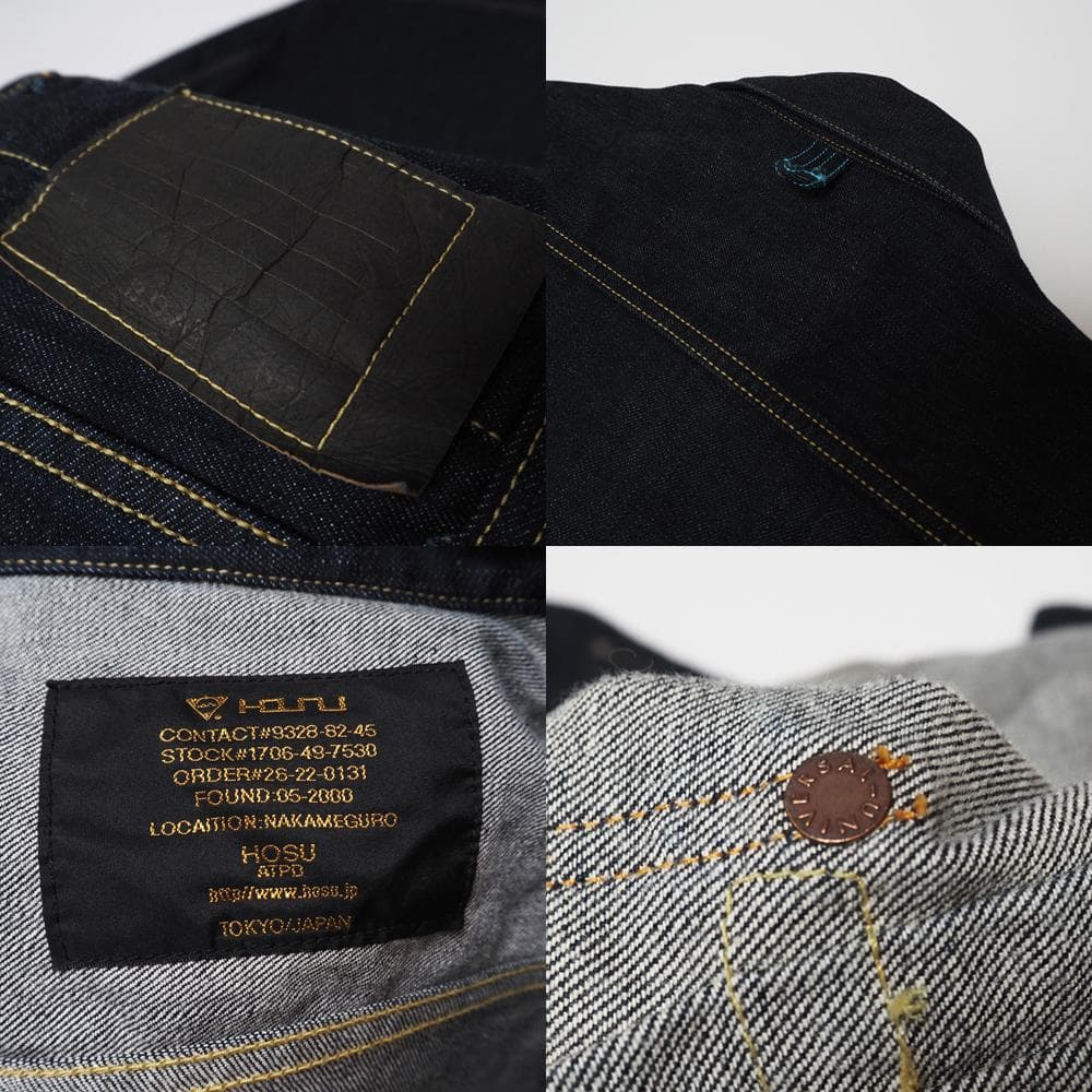 タグ付き未使用 HOSU （ホス） Denim Jumpsuit デニム つなぎ