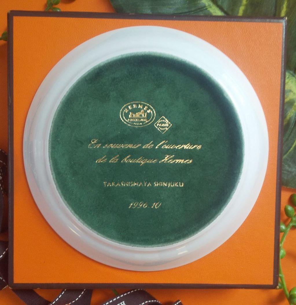 HERMES エルメス トゥカンプレート 小物入れ