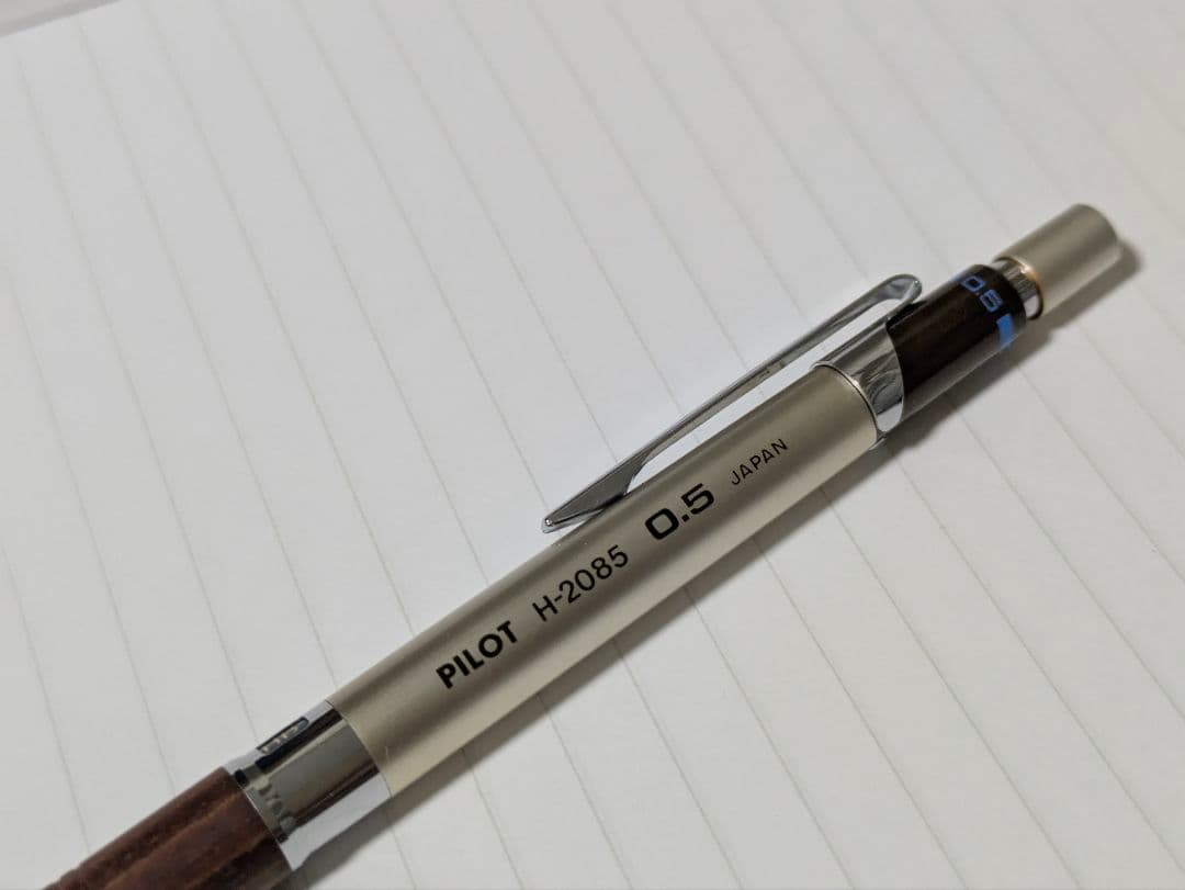 PILOT H-2085 廃番 シャーペン