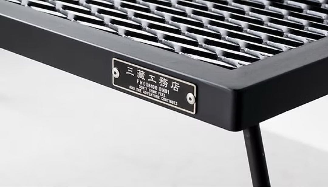 サンゾー工務店 アイアンテーブル ミニ IRON TABLE mini