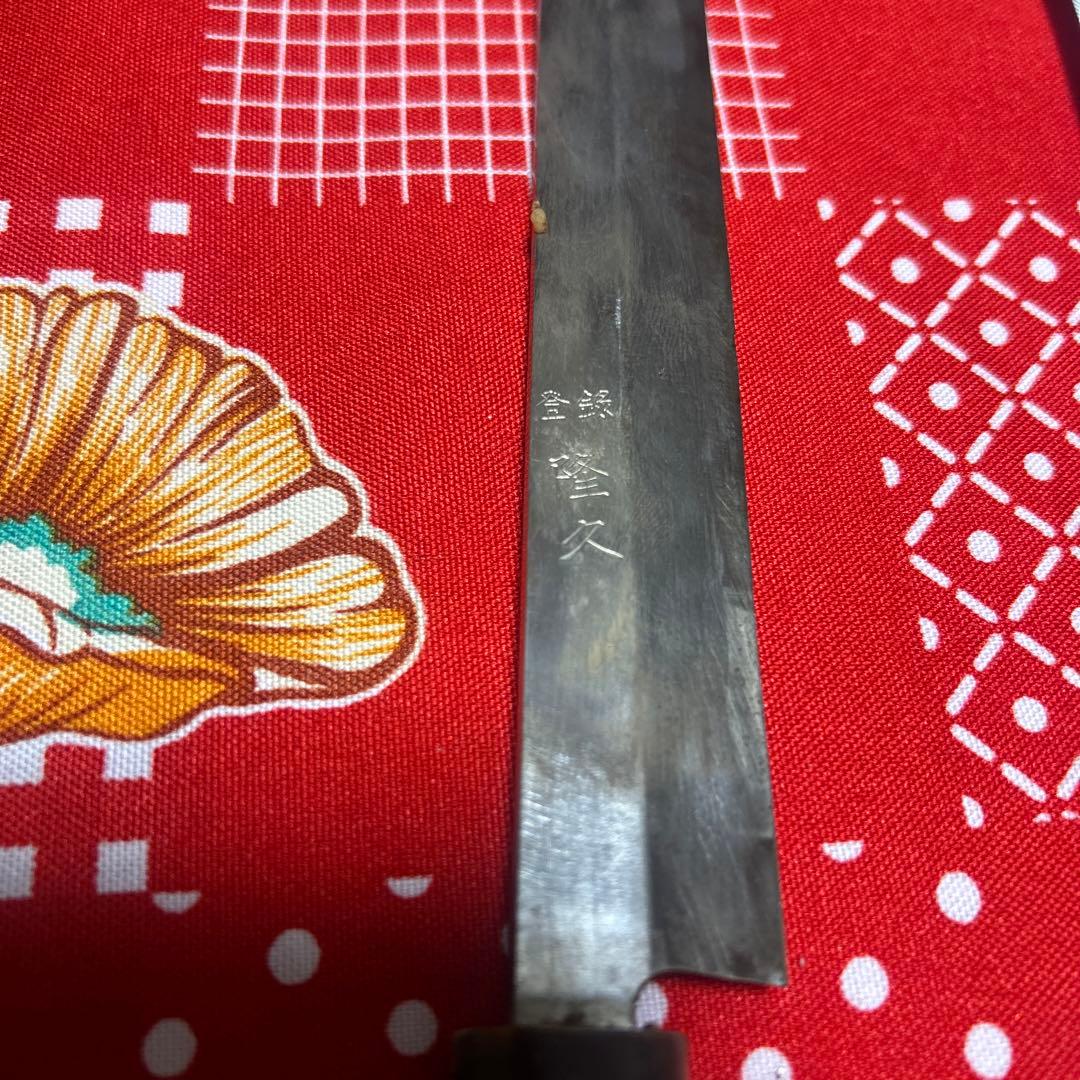 包丁4点ジャンク