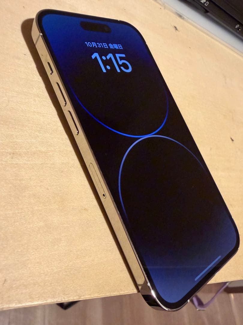 iPhone14 Pro 128GB SIMフリー