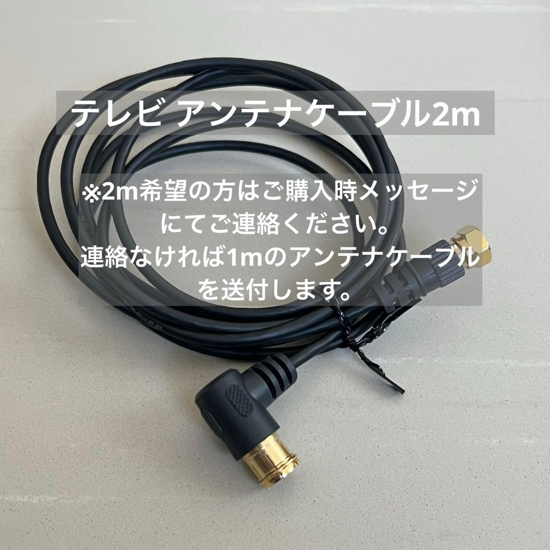 〈動作確認済〉I-O DATA｜テレビチューナー｜HVTR-BCTX3