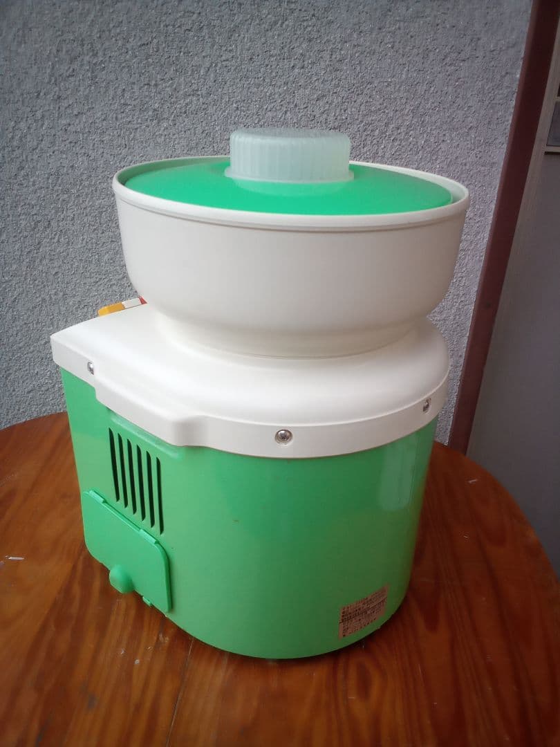 ボウリングDIY　スピナー（25-59）コンパクトタイプ　匿名配送送料込み