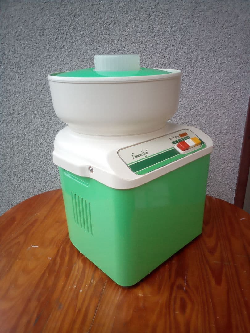 ボウリングDIY　スピナー（25-59）コンパクトタイプ　匿名配送送料込み