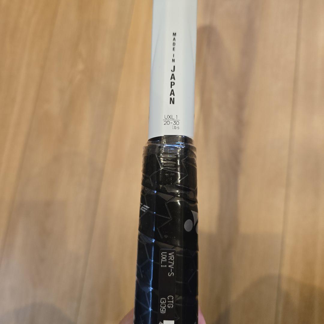 YONEX ボルトレイジ7Vステア