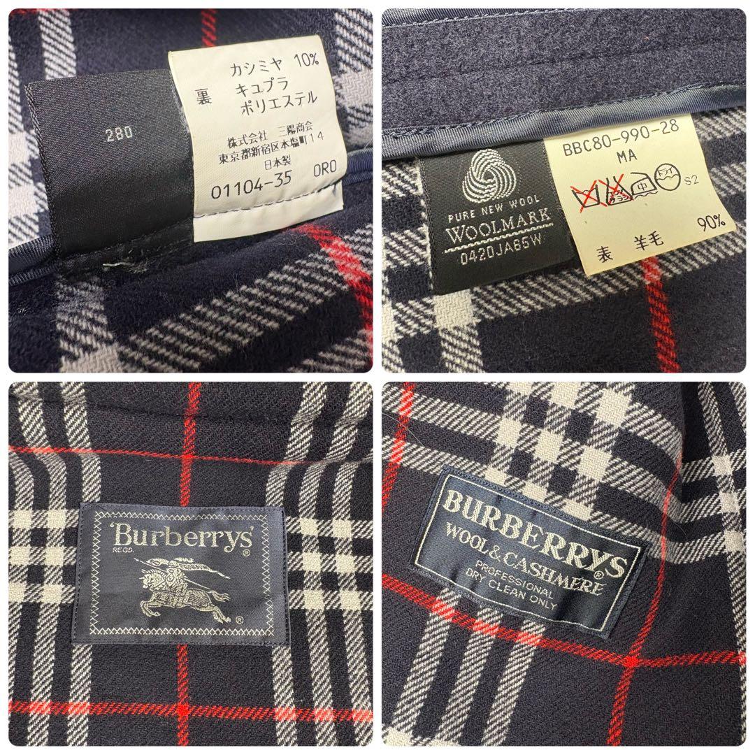 バーバリー　BURBERRY ノバチェック　ダッフルコート　カシミヤ混　ウール