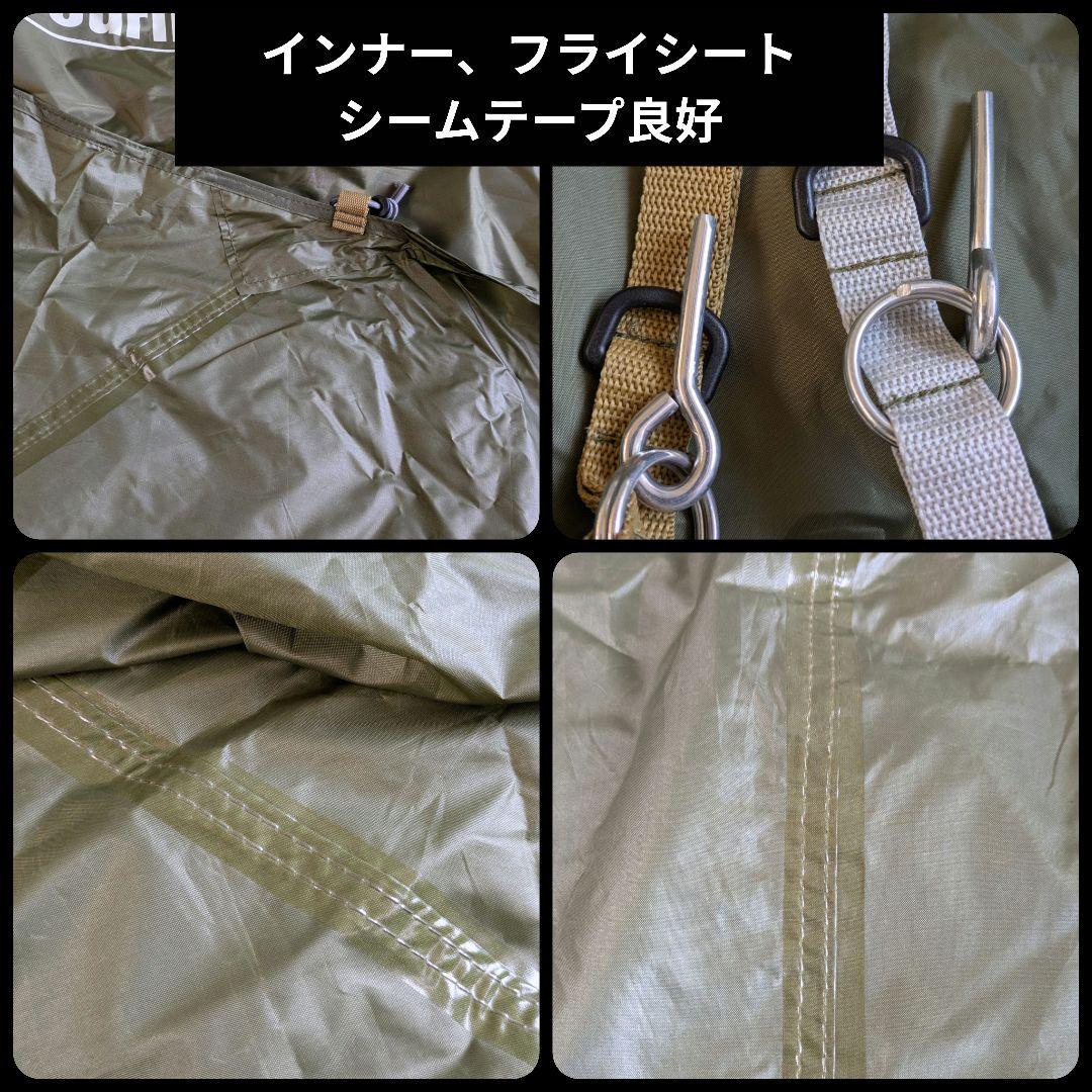 ★限定値引★キャンプ用品まとめ売り　コールマン　ツーリングドームLX テント 他