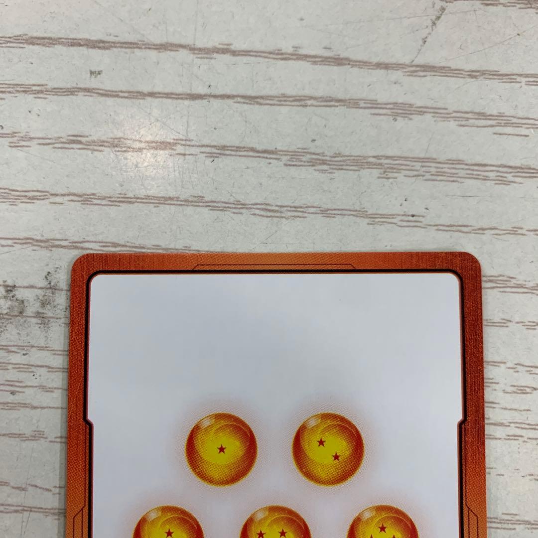 エナジーマーカー　パラレル　亀仙人　金　E-58⭐︎ MANGA BOORTER