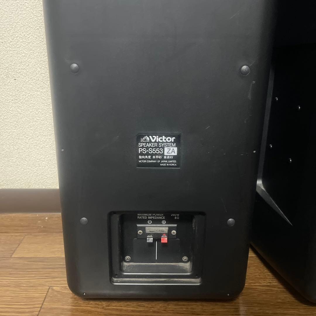 Victor PS-S553 2個セット　動作確認済み