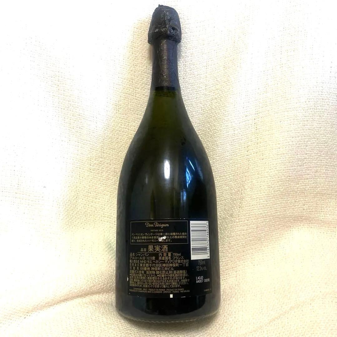 Dom Perignonドンペリニヨン ルミナス 750ml