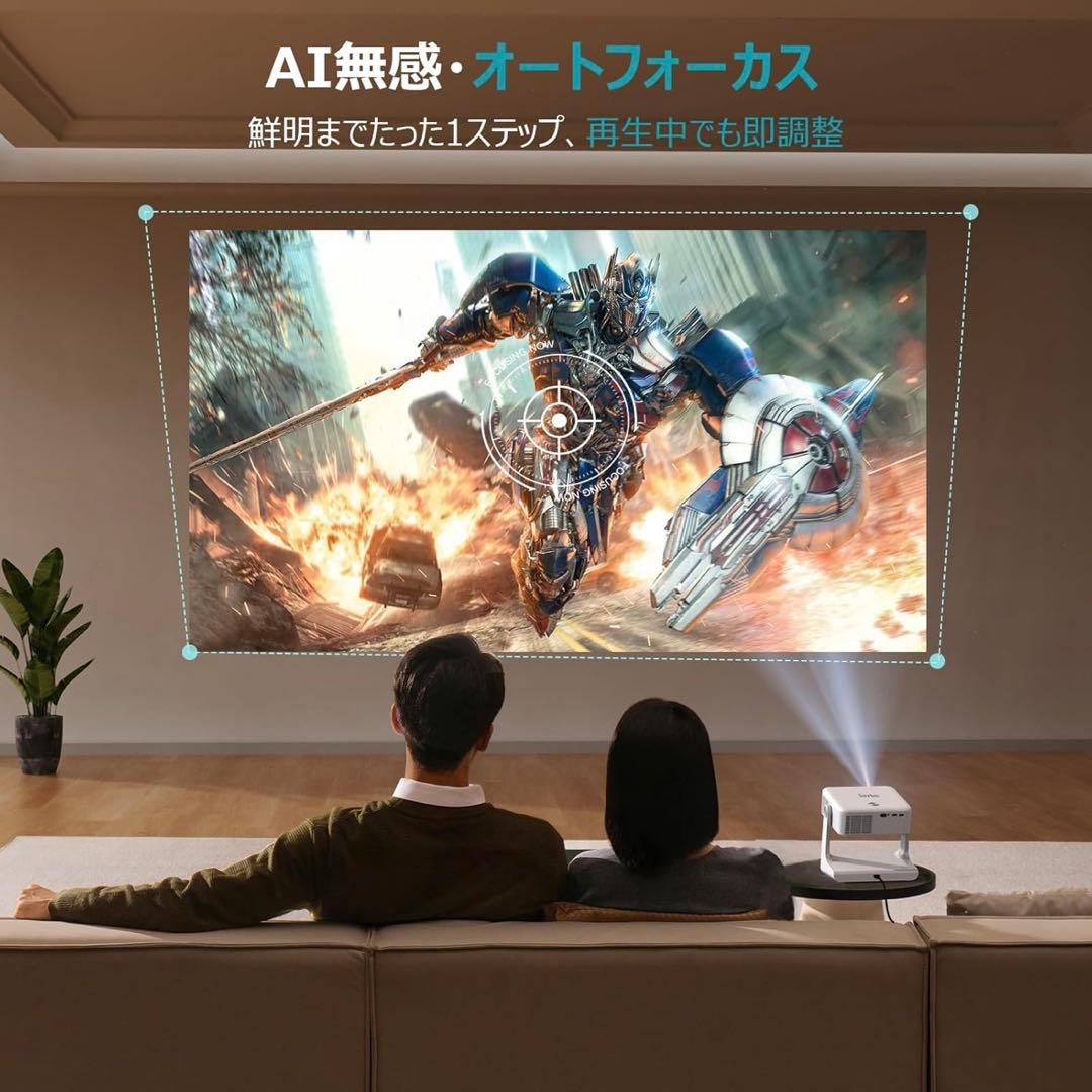 新品 Sobvoi S61 Pro プロジェクター Google TV 搭載