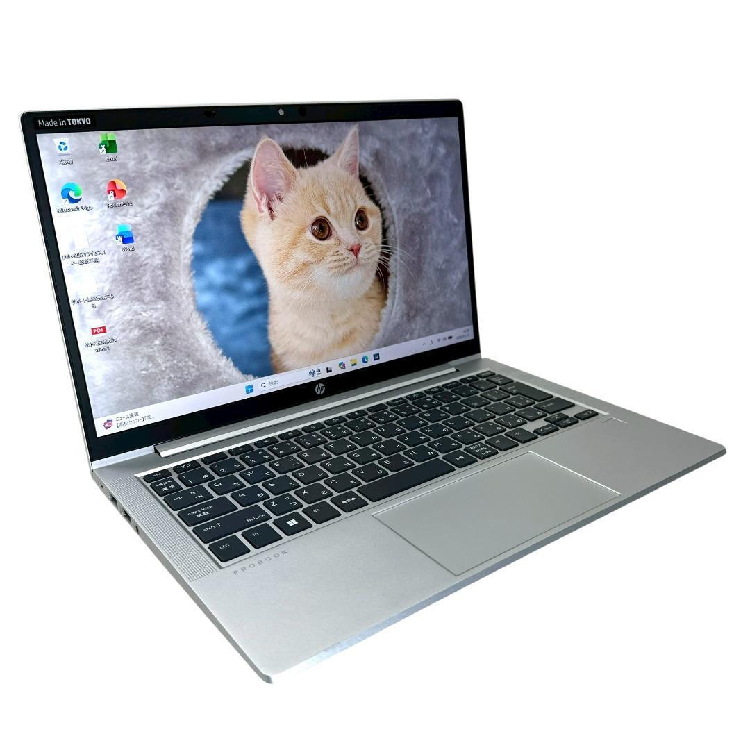 高性能 HP 13型 軽量 準美品 ノートパソコン 2022年製 AMD 688