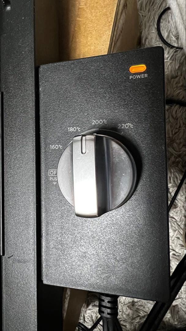 BALMUDA The Plate Pro ヒーターのみ ( プレートなし )