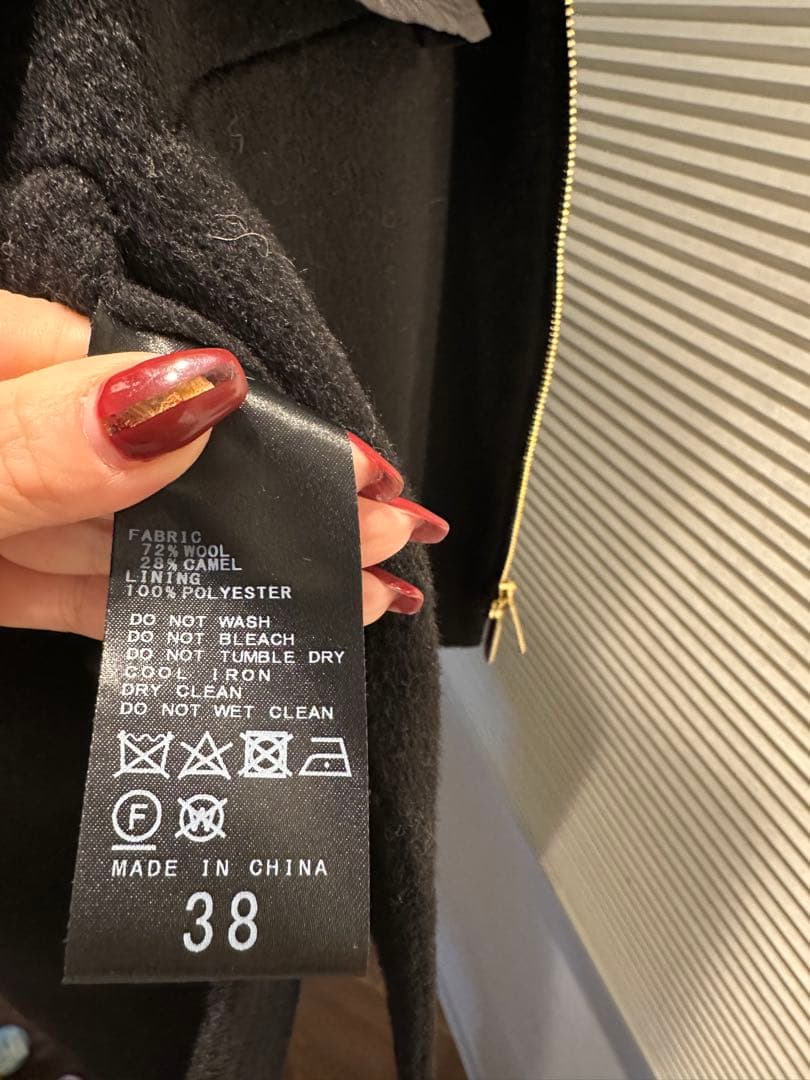 【極美品】NOBLEキャメルミックスリバージップコート