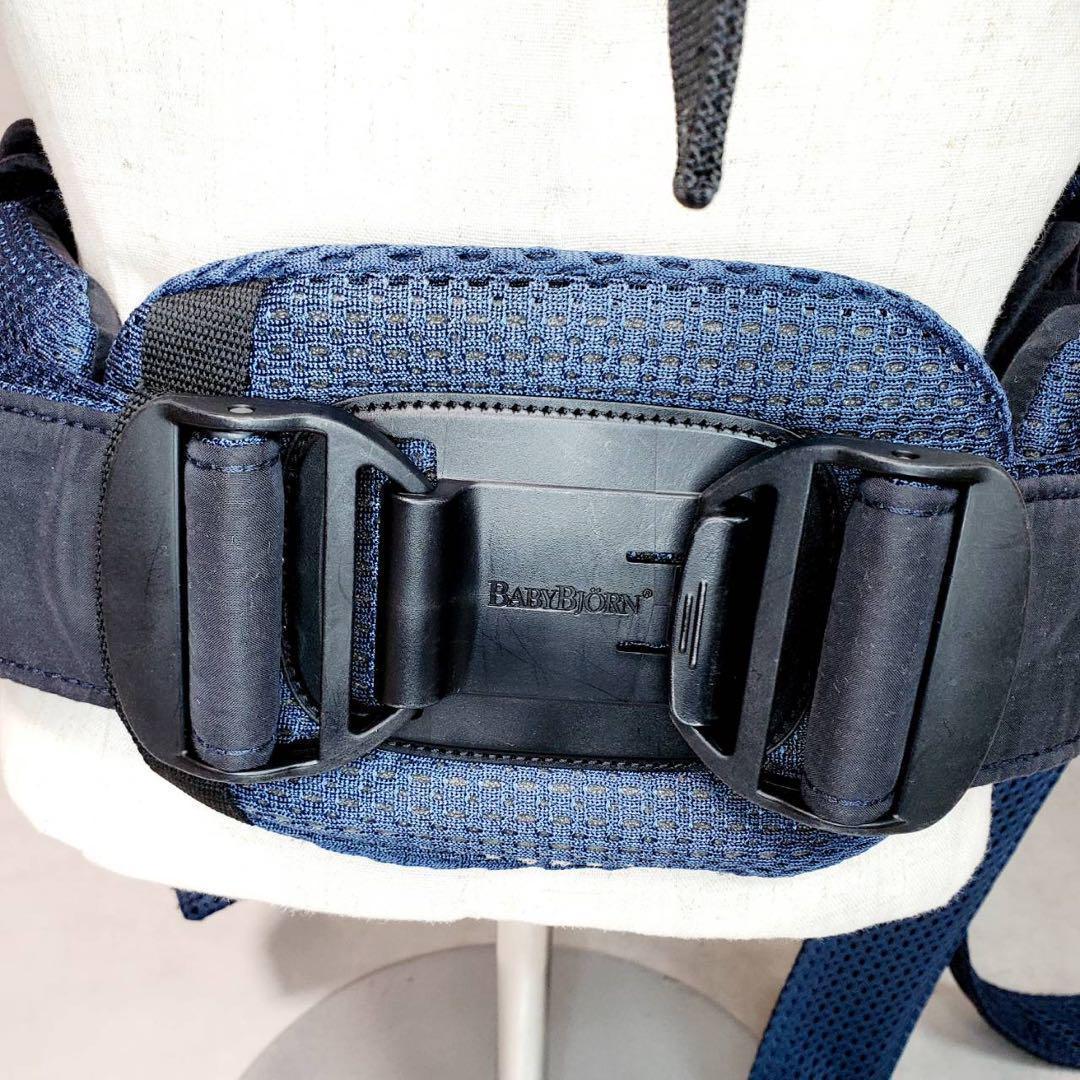 ベビービョルン 抱っこ紐 ハーモニー ネイビー メッシュ