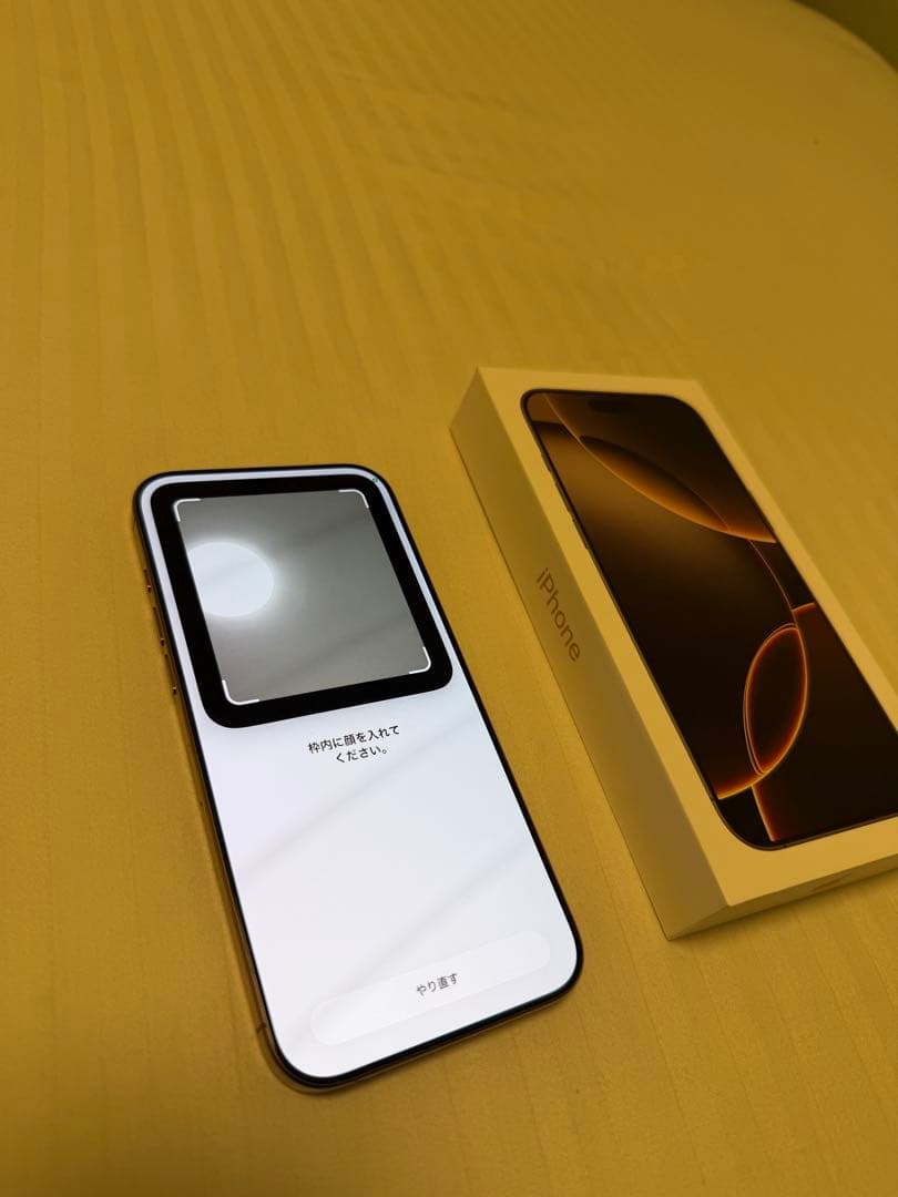 iPhone16ProMax デザートチタニウム 256GB SIMフリー