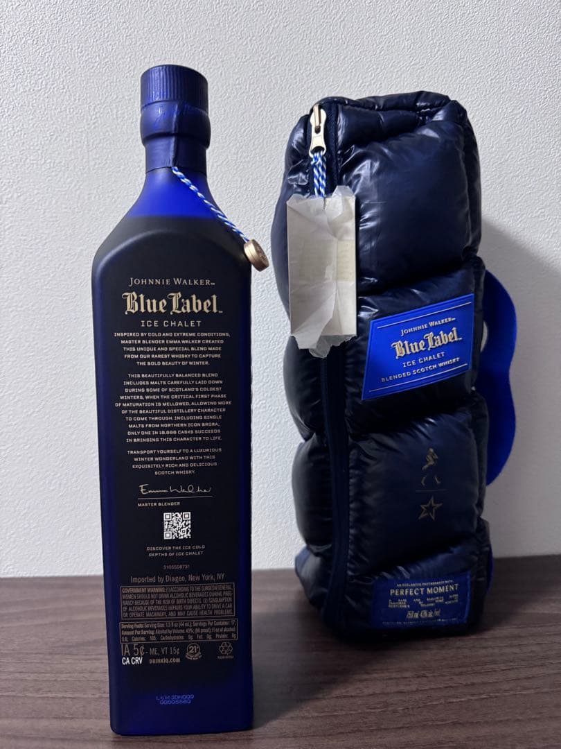 Johnnie Walker ジョニーウォーカー ブルーラベル アイス シャレー