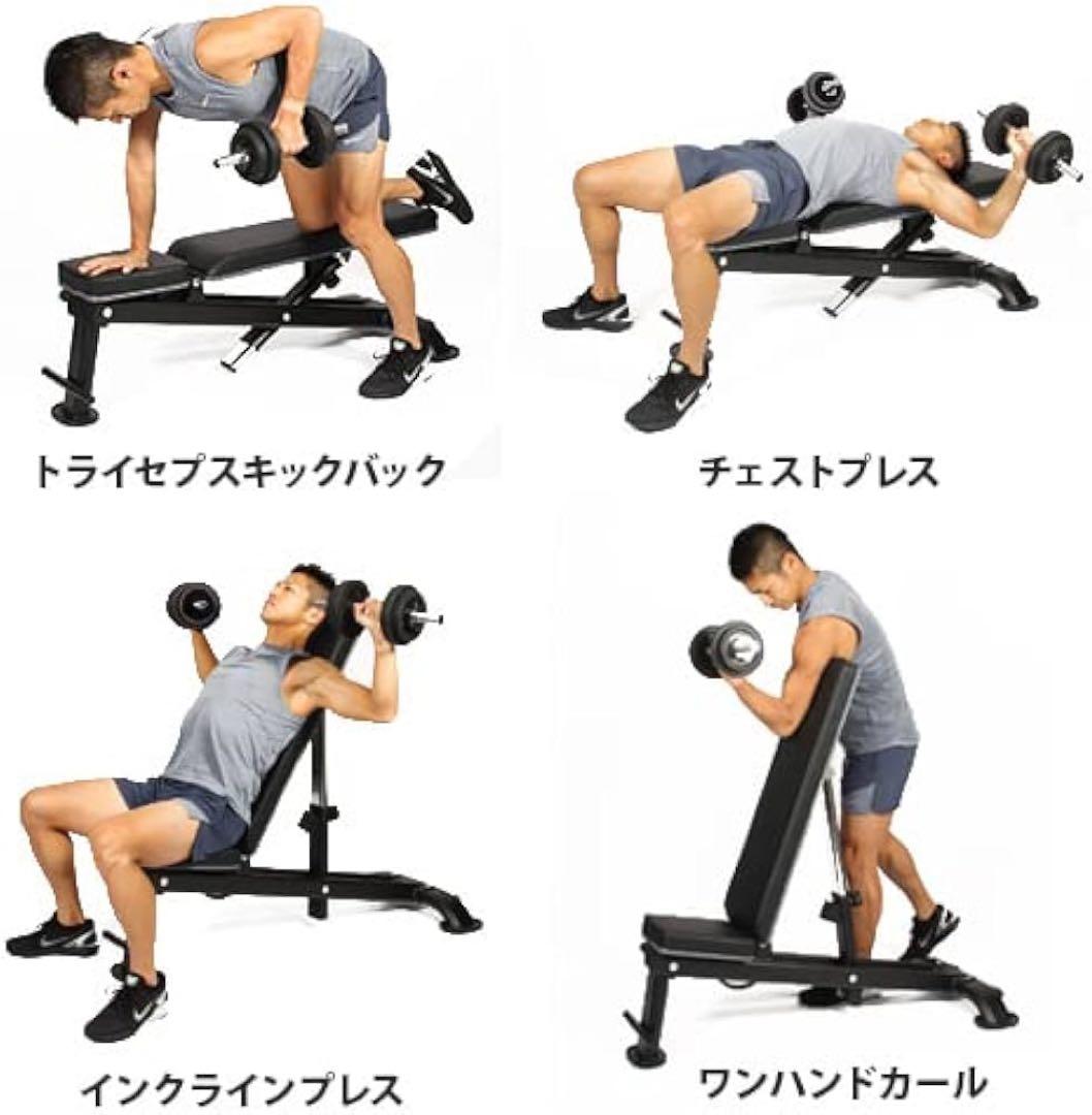 アジャスタブルベンチ インクライン　フラット　トレーニングベンチ LE-B90