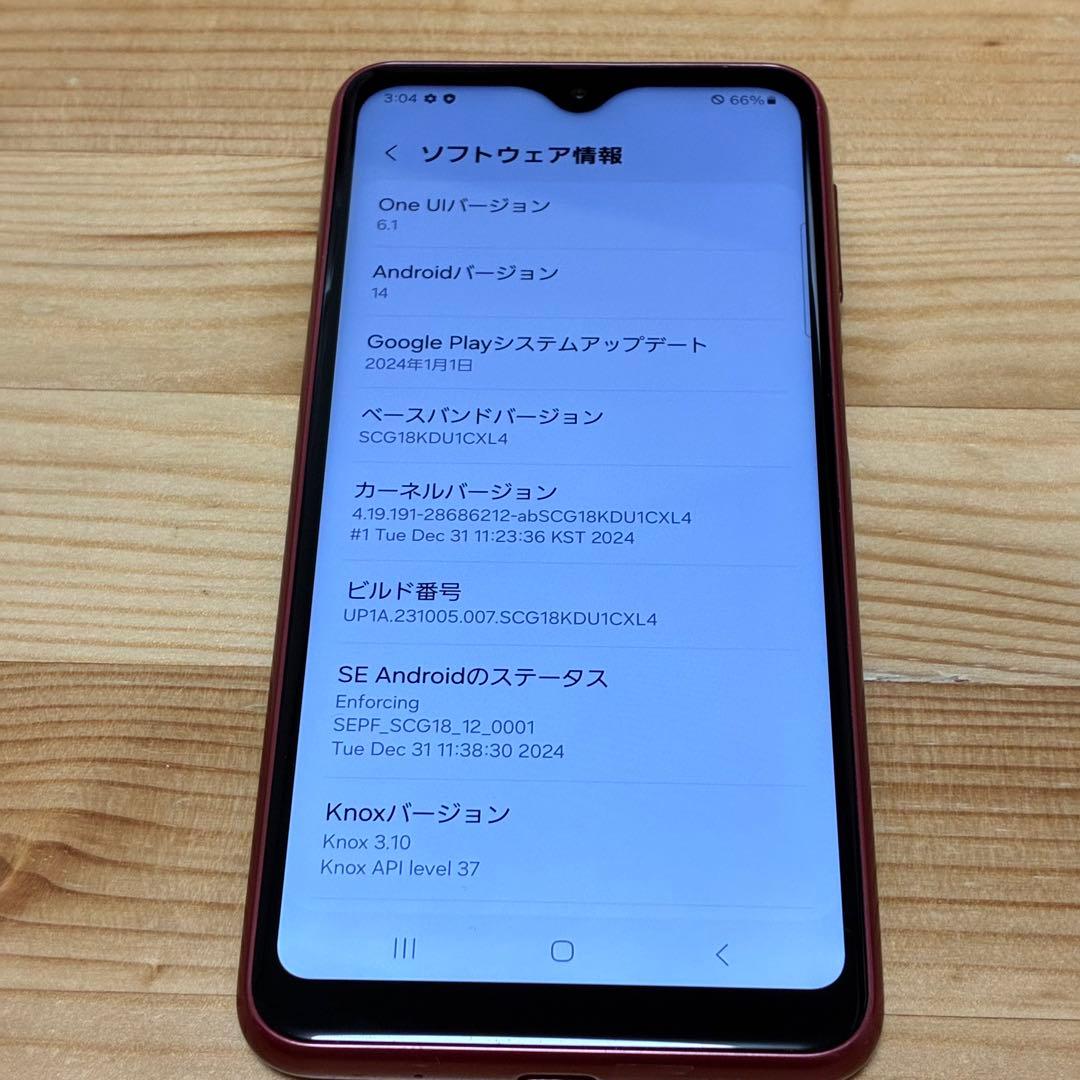 紫*花様 yy8320 Galaxy A23 5G SCG18 au