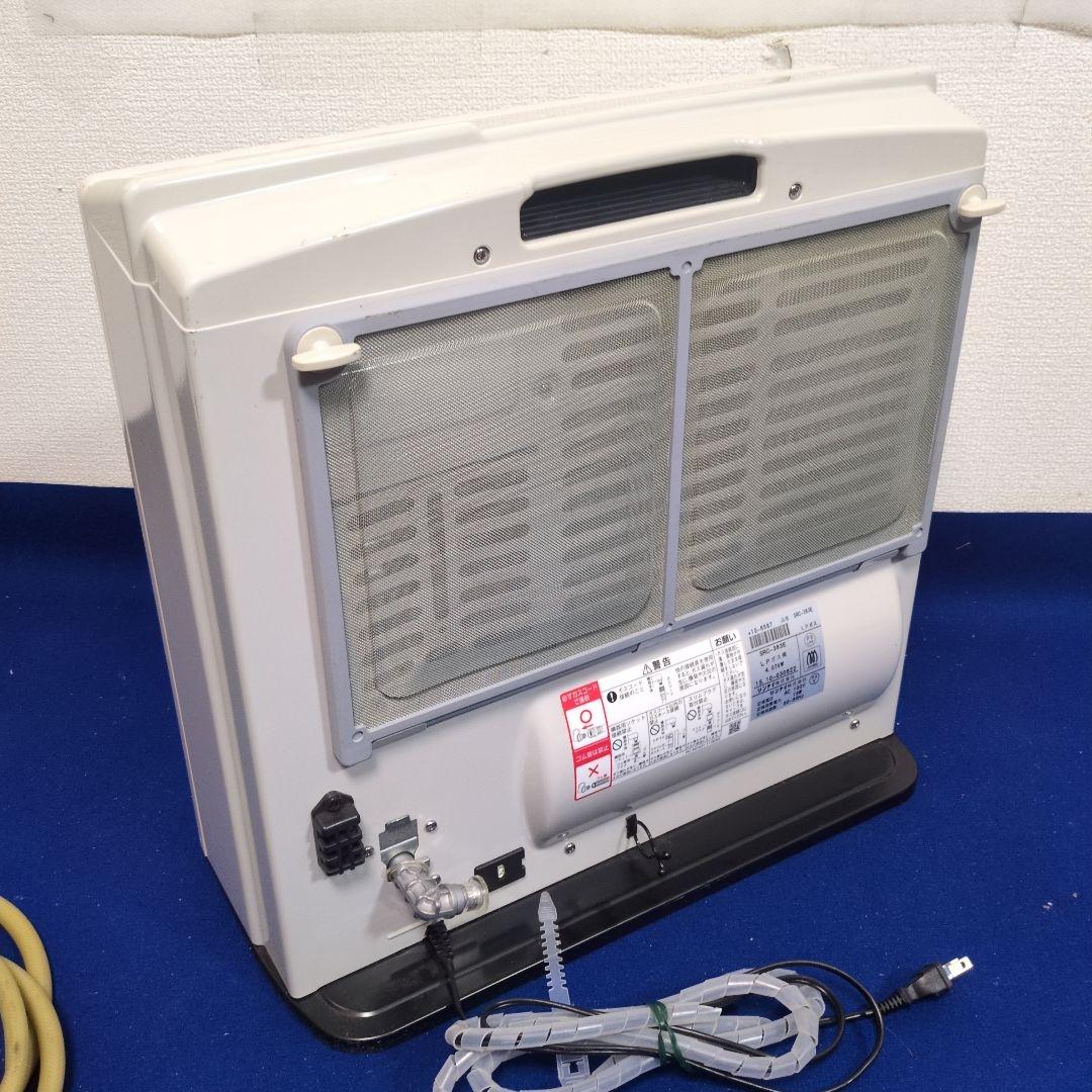 リンナイ LPガスファンヒーター SRC‐363E プロパン m002